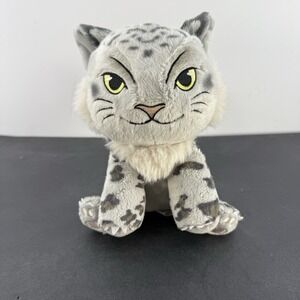 Kidrobot Pathfinder Droogami Phunny 8" Stuffed Plush